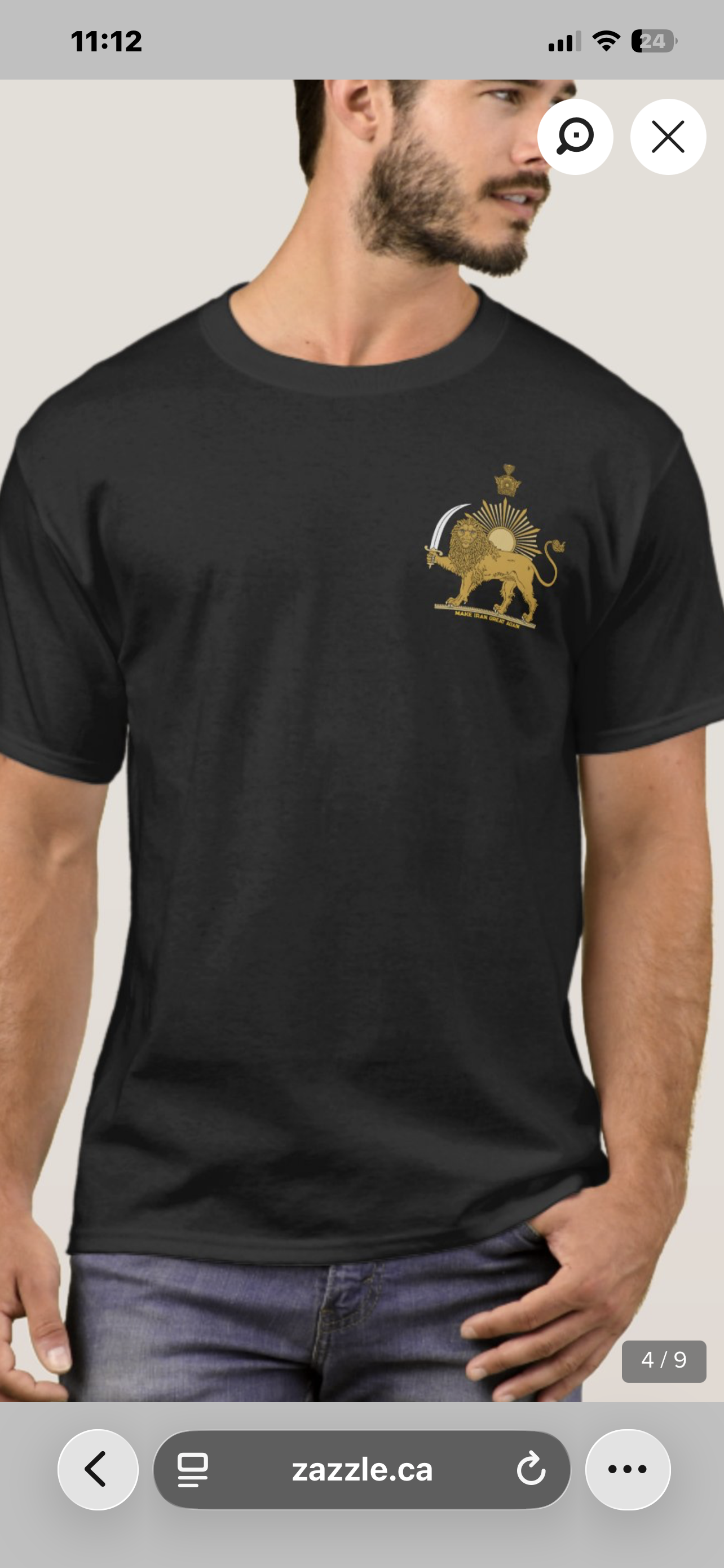 (Lion and sun with crown - Make Iran Great Again T-Shirt (men)