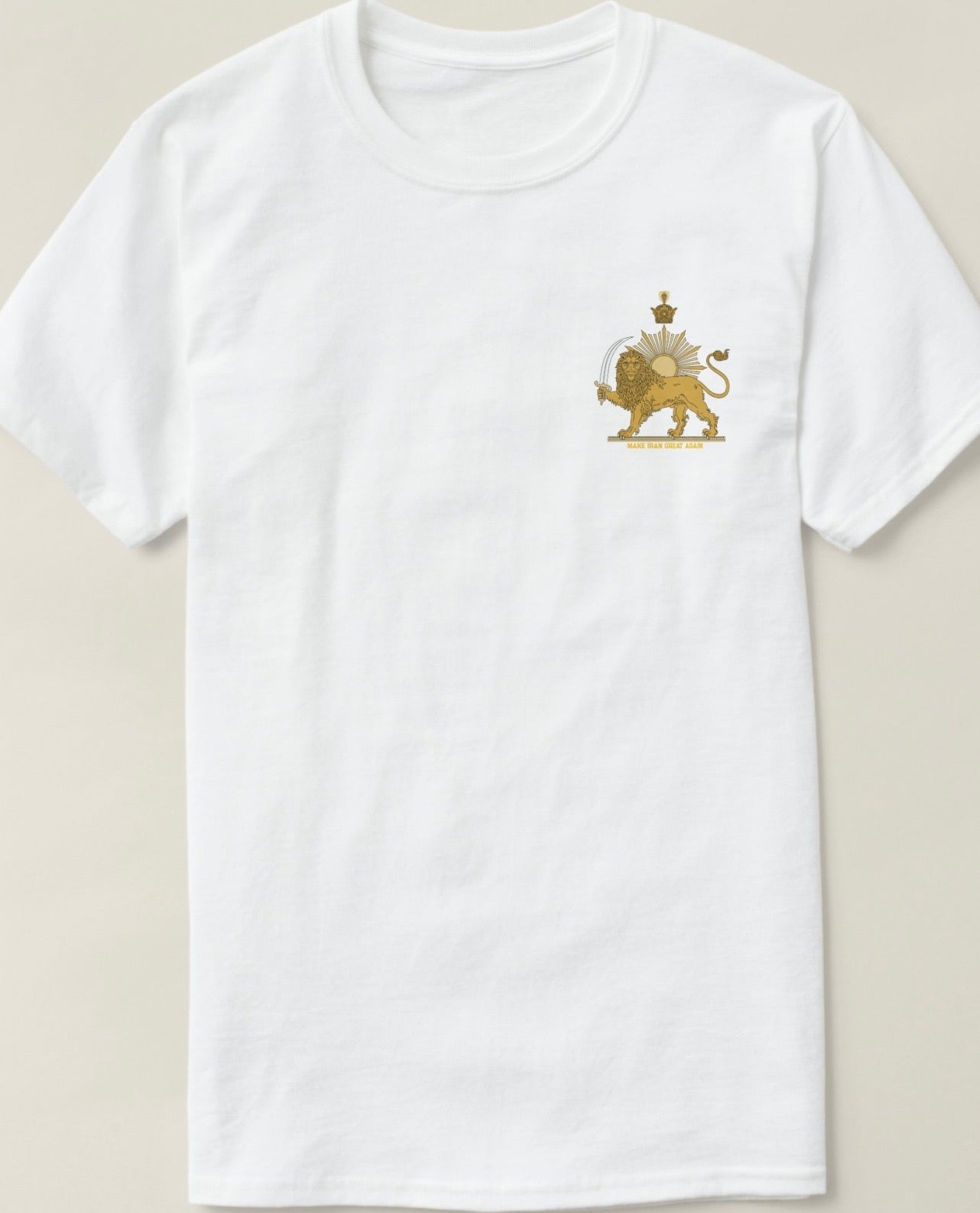 (Lion and sun with crown - Make Iran Great Again T-Shirt (men)