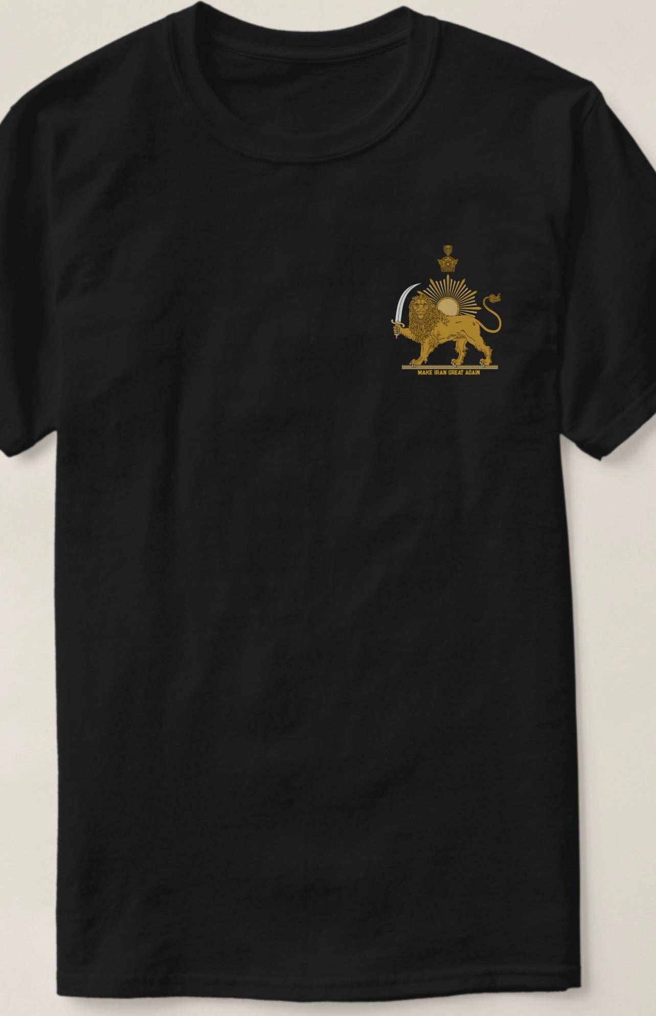 (Lion and sun with crown - Make Iran Great Again T-Shirt (men)