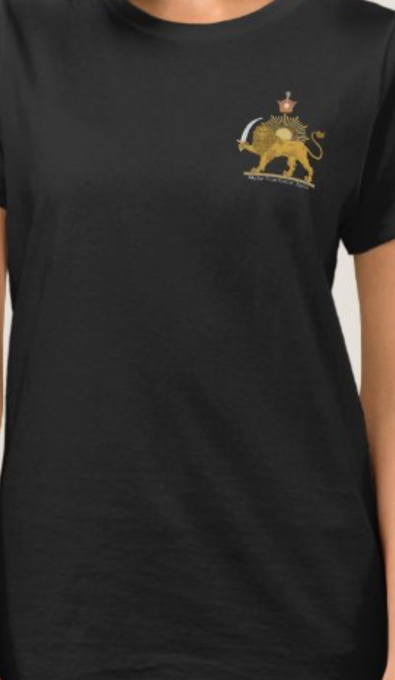 Lion and sun - Make Iran Great Again T-Shirt (women)