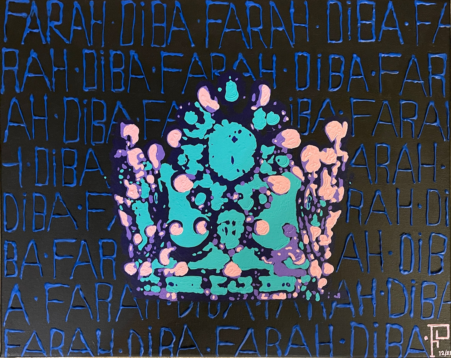 Original painting of “Shahbanou Farah Pahlavi Crown”