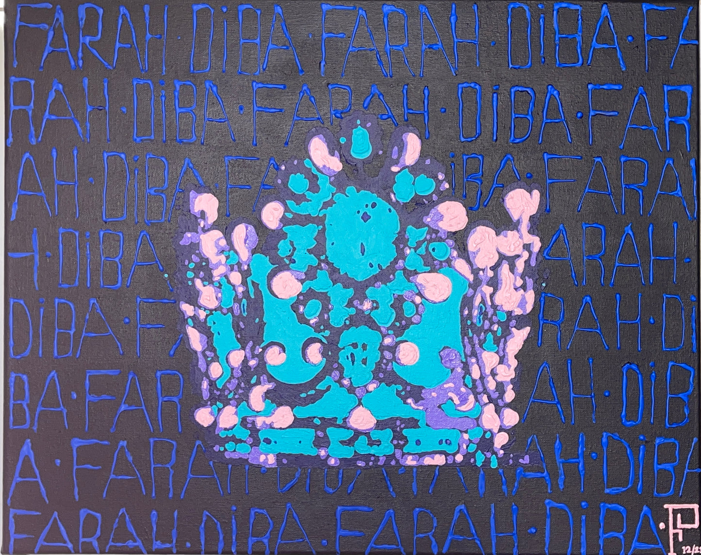 Original painting of “Shahbanou Farah Pahlavi Crown”