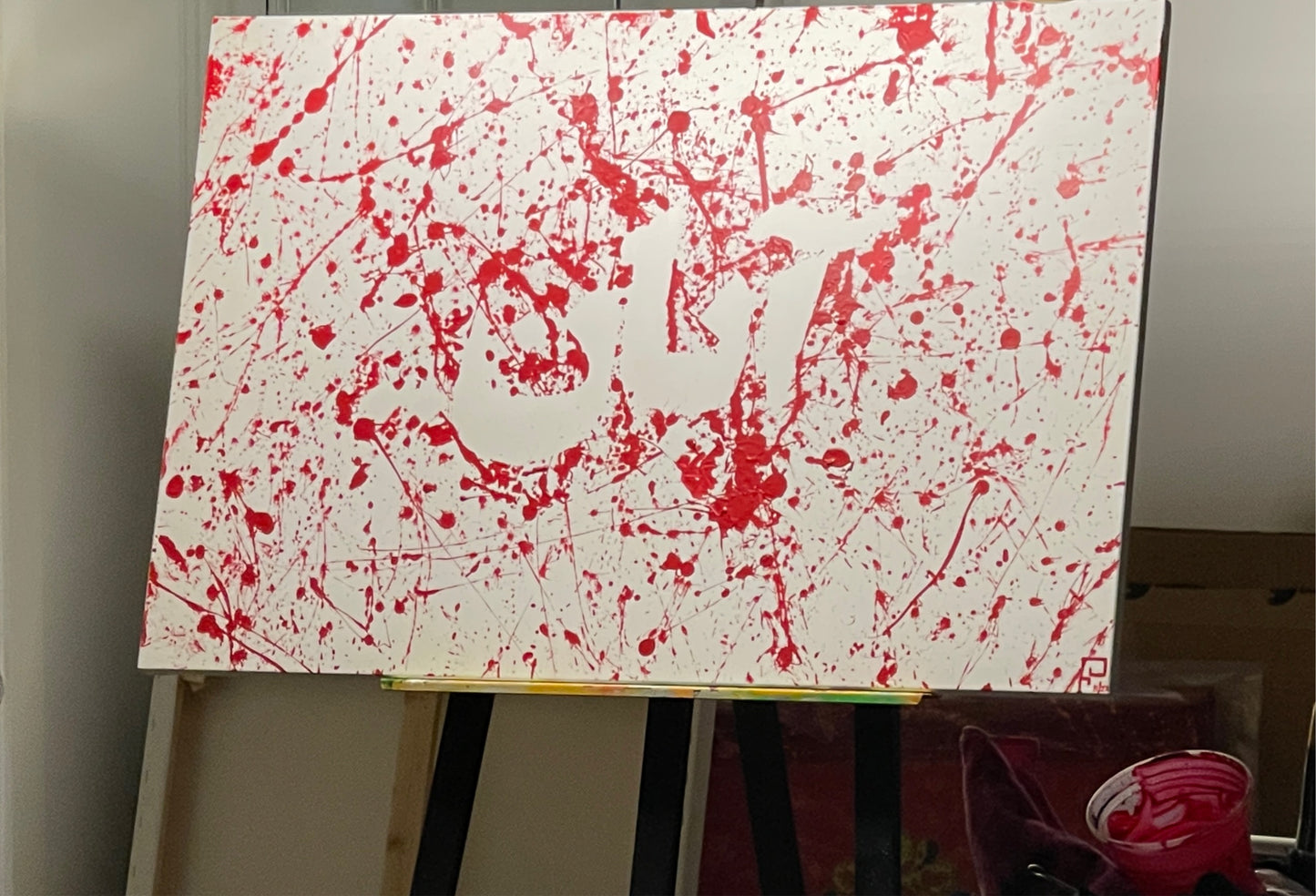 Original painting of “ABAN: Month of Blood”